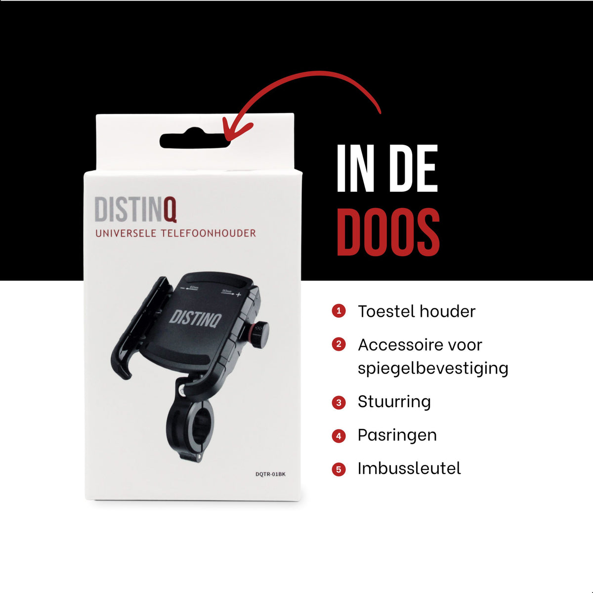 DistinQ 360° Phone Holder for Bicycle & Motorcycle – view 3