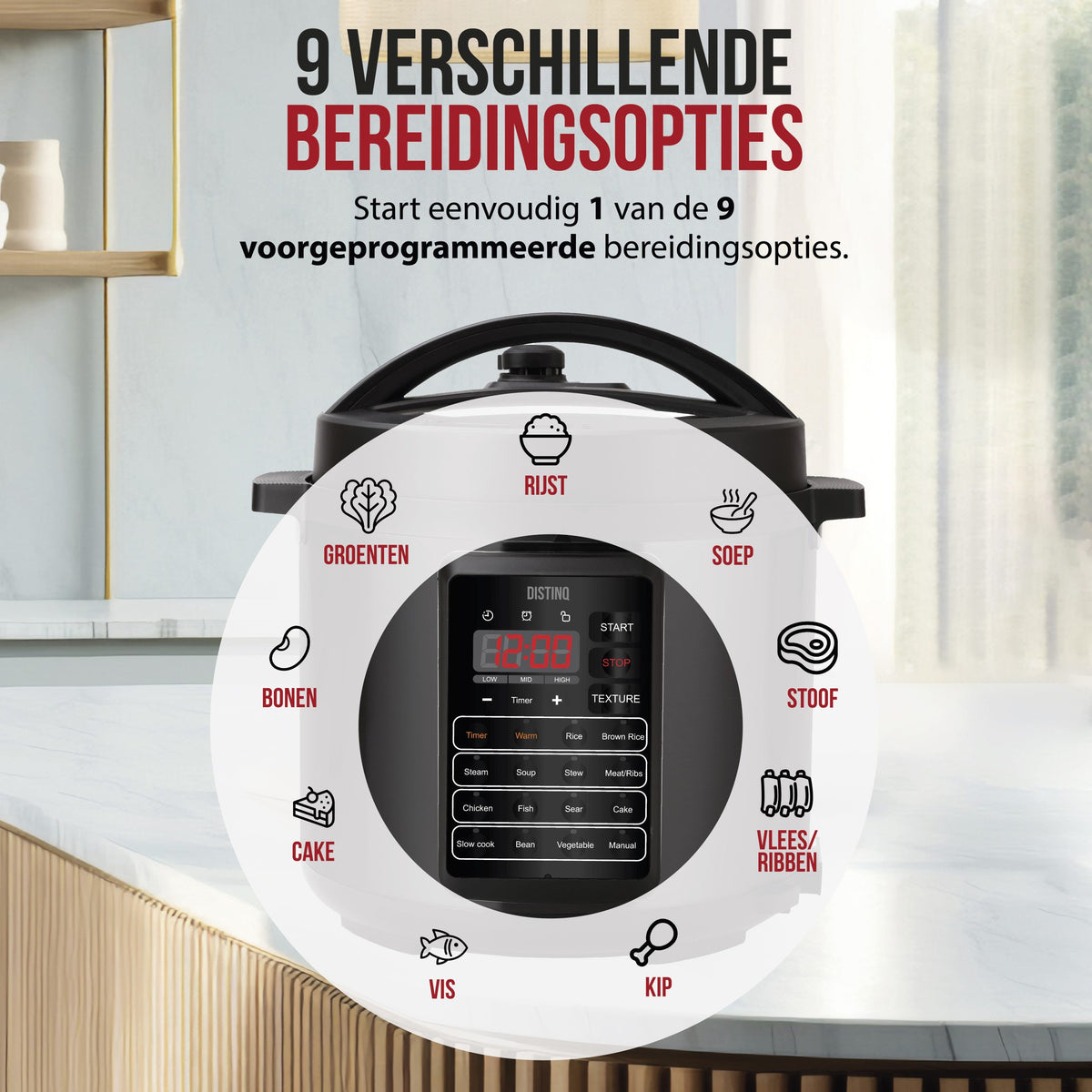 DistinQ 10-in-1 Multicooker